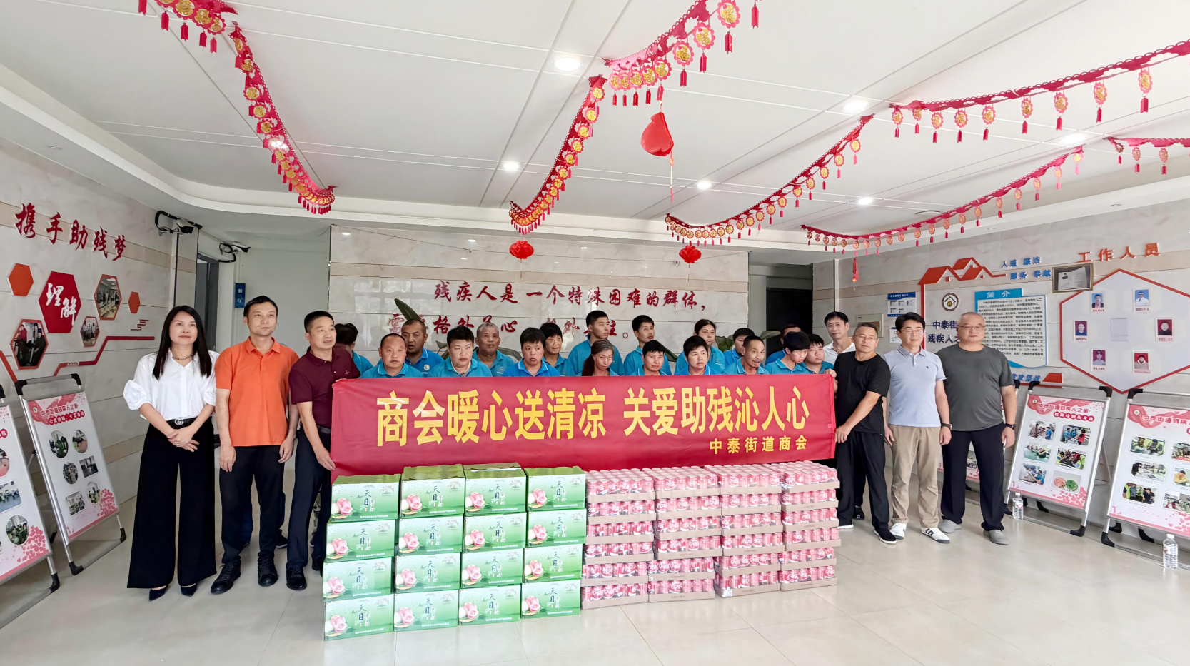ScreenShot_2026-08-19_152748_943.png 图片